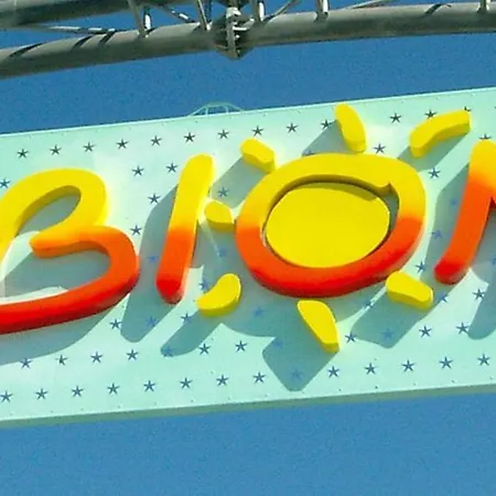 Enjoy Your Holidays In A Recently Built Διαμέρισμα *